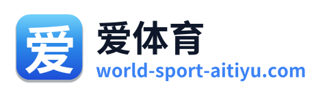 爱体育 Logo